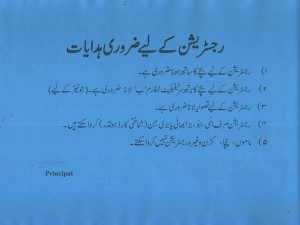 Scan0011